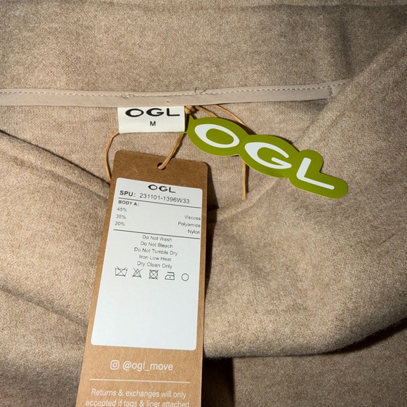 OGL Classic Tan A-Line Skirt - Picture 5 of 5